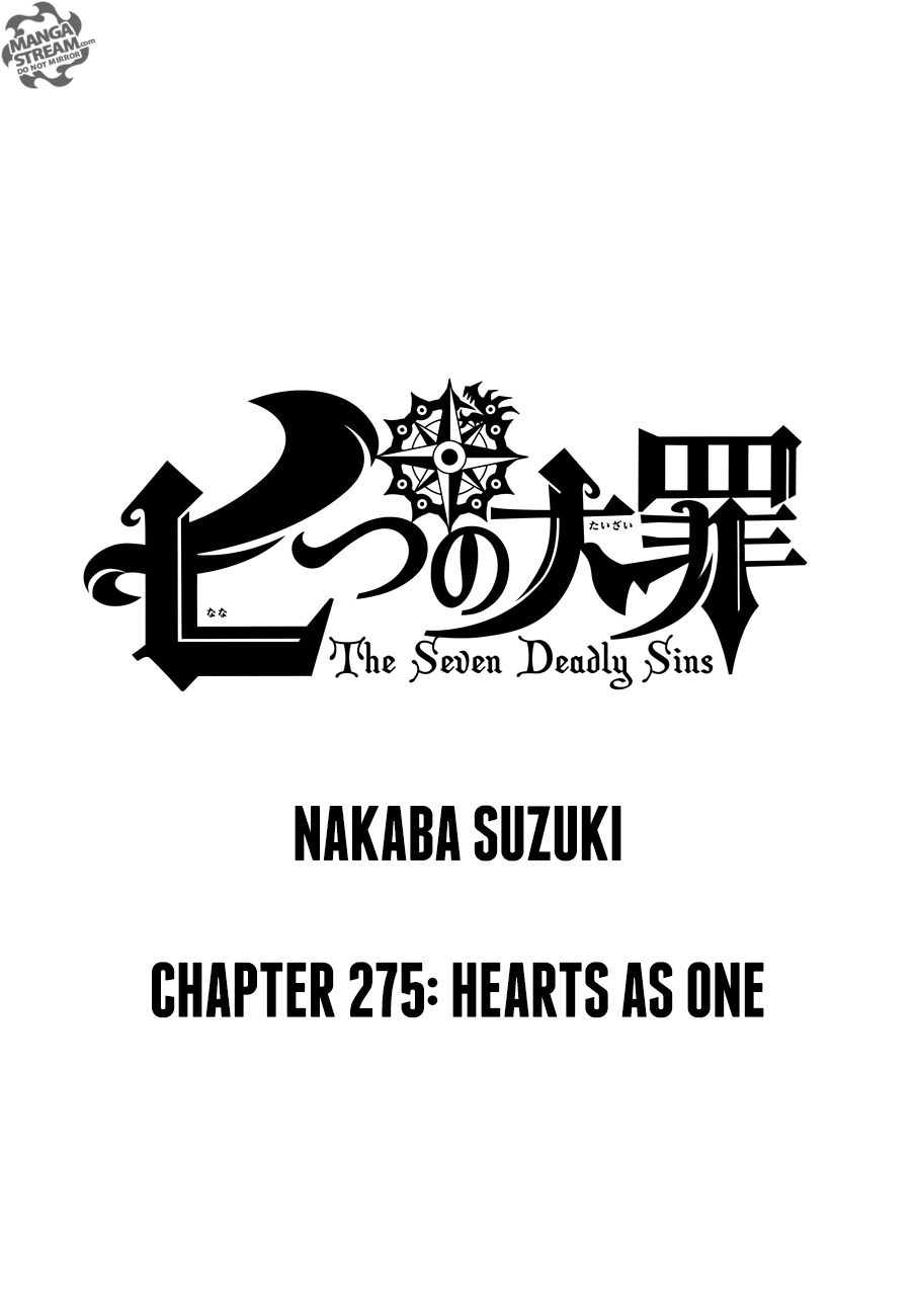 Page 1 of Chapter 275