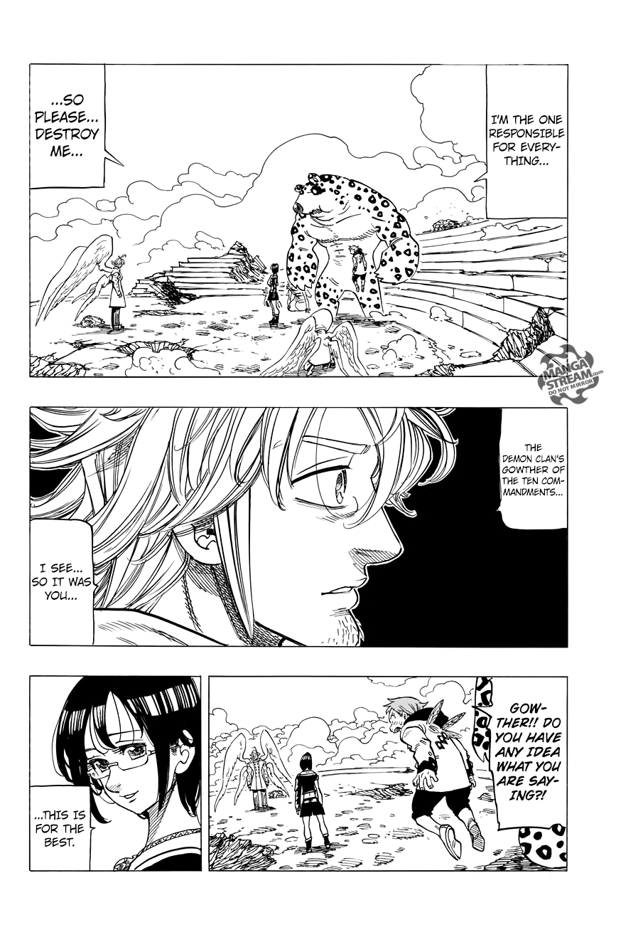 Page 3 of Chapter 275