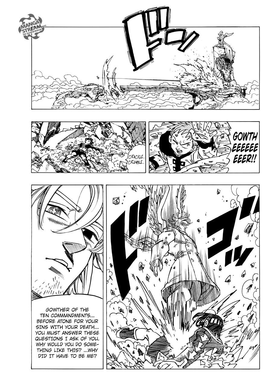 Page 6 of Chapter 275