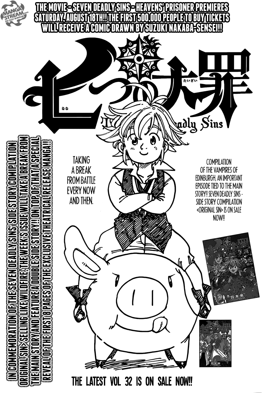 Page 1 of Chapter 275.5