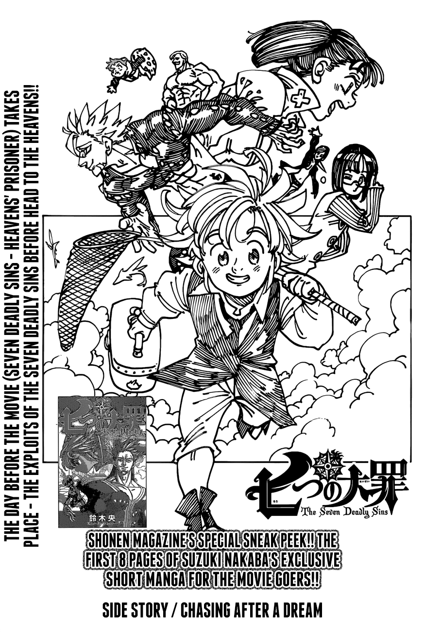 Page 13 of Chapter 275.5
