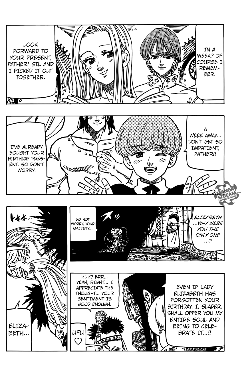 Page 16 of Chapter 275.5