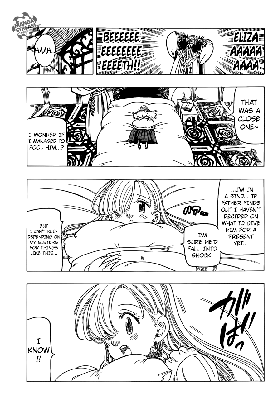 Page 17 of Chapter 275.5