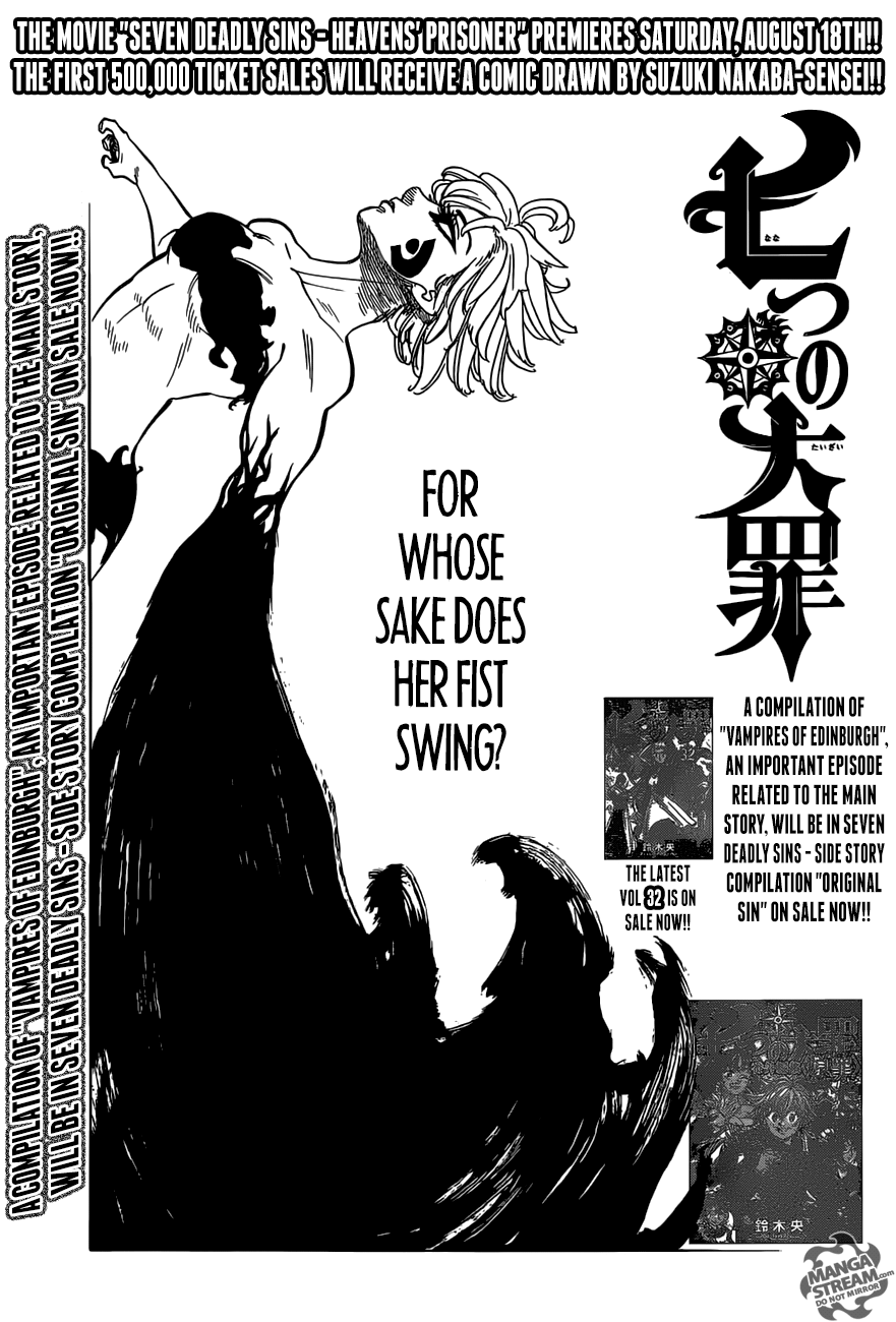 Page 1 of Chapter 276