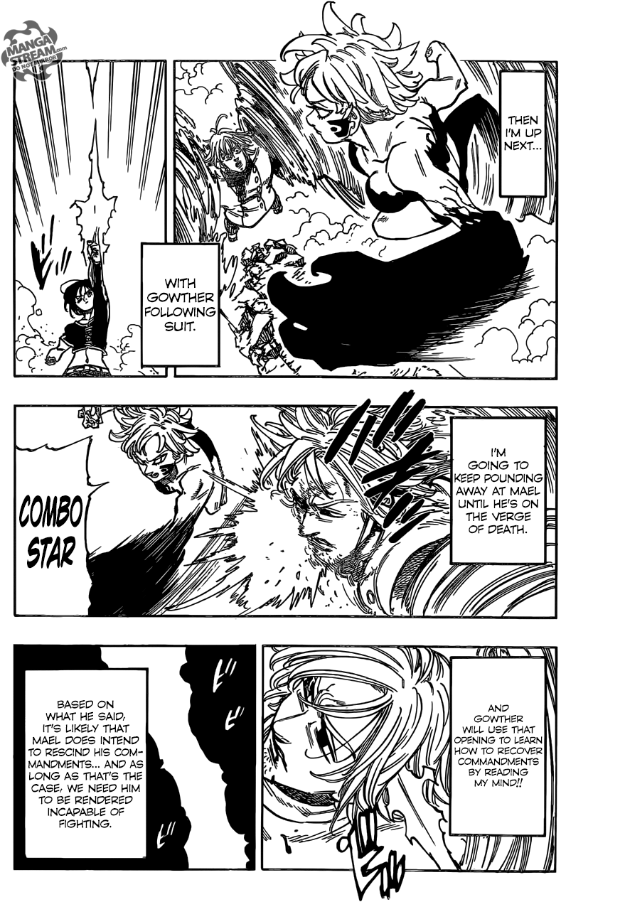Page 17 of Chapter 276
