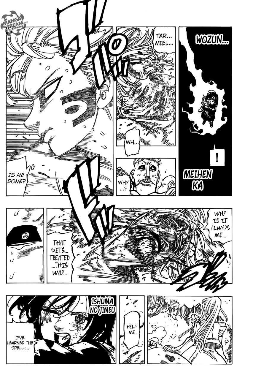 Page 19 of Chapter 276