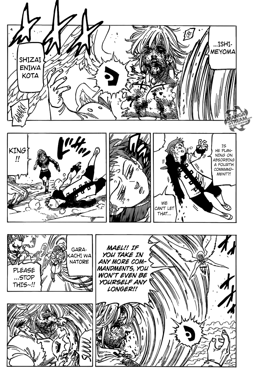 Page 6 of Chapter 277
