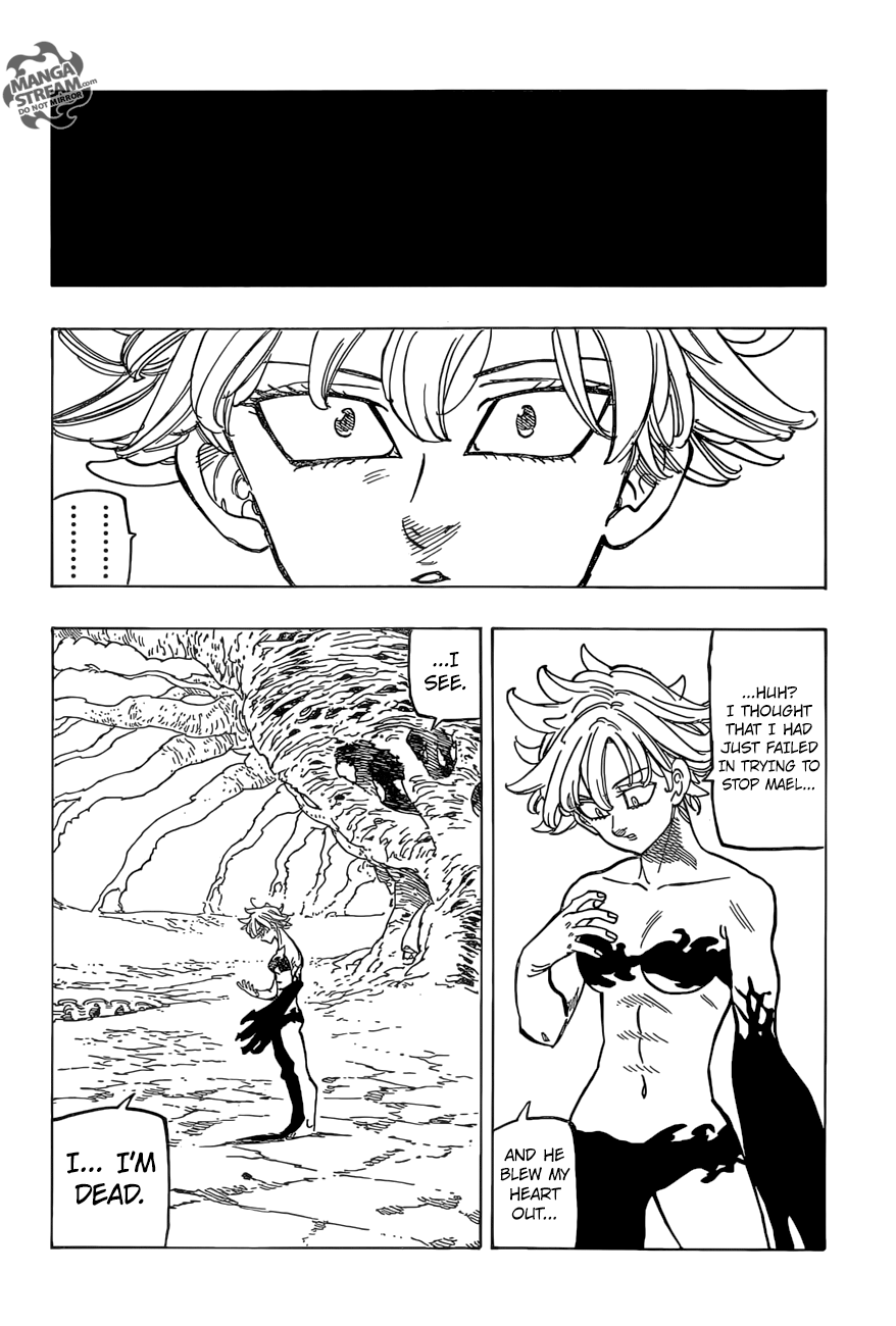 Page 8 of Chapter 277