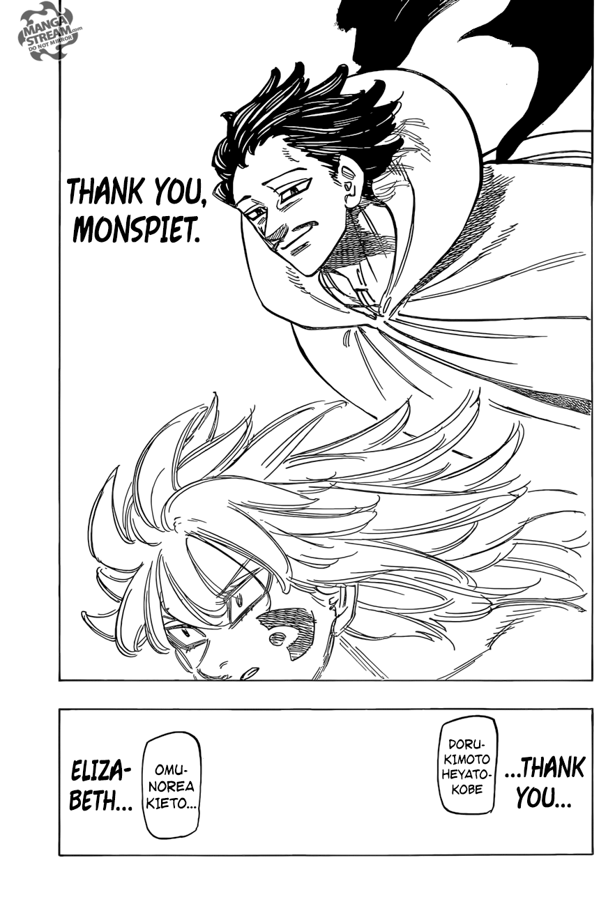 Page 13 of Chapter 277
