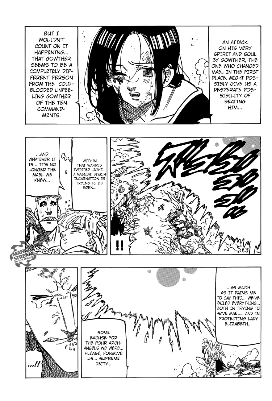 Page 17 of Chapter 277