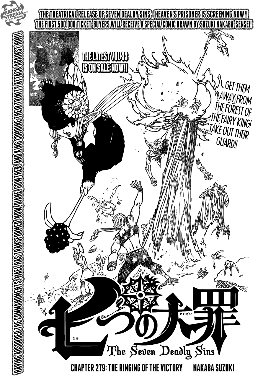 Page 1 of Chapter 279