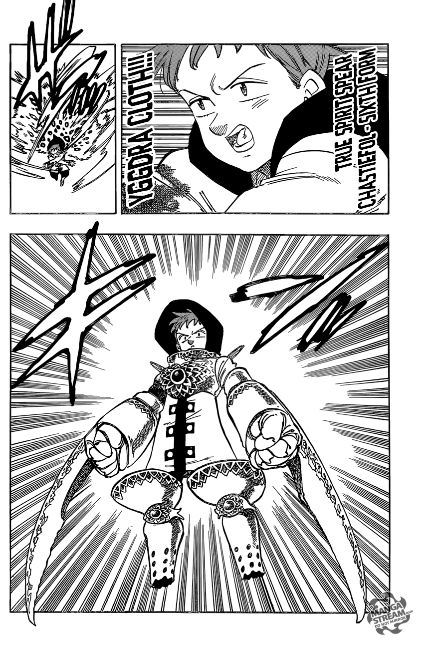Page 2 of Chapter 279
