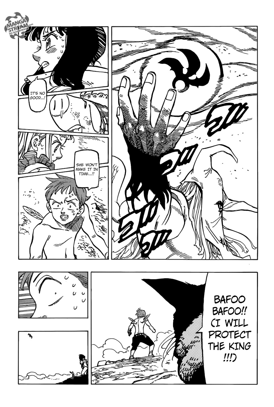 Page 17 of Chapter 279