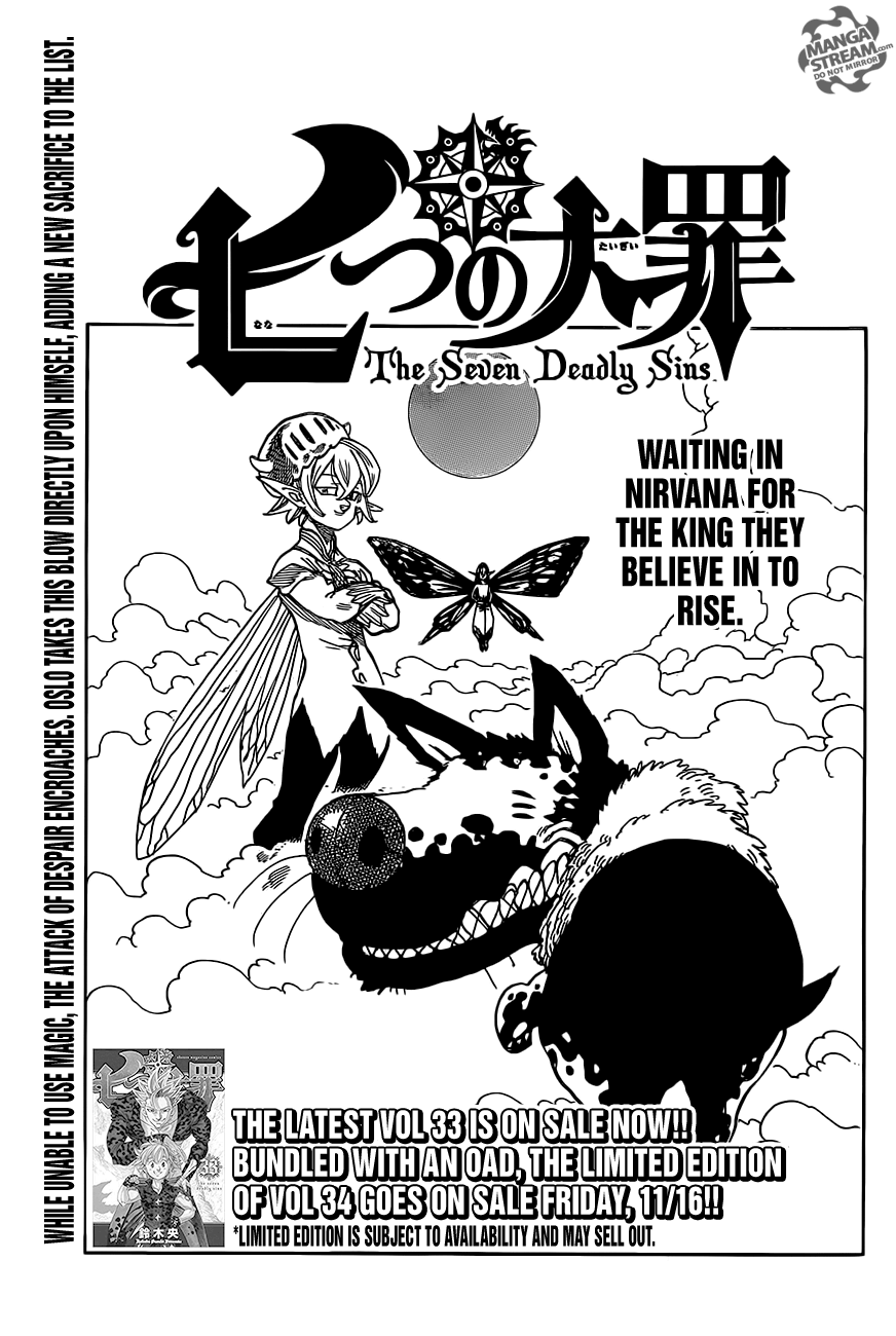 Page 1 of Chapter 280