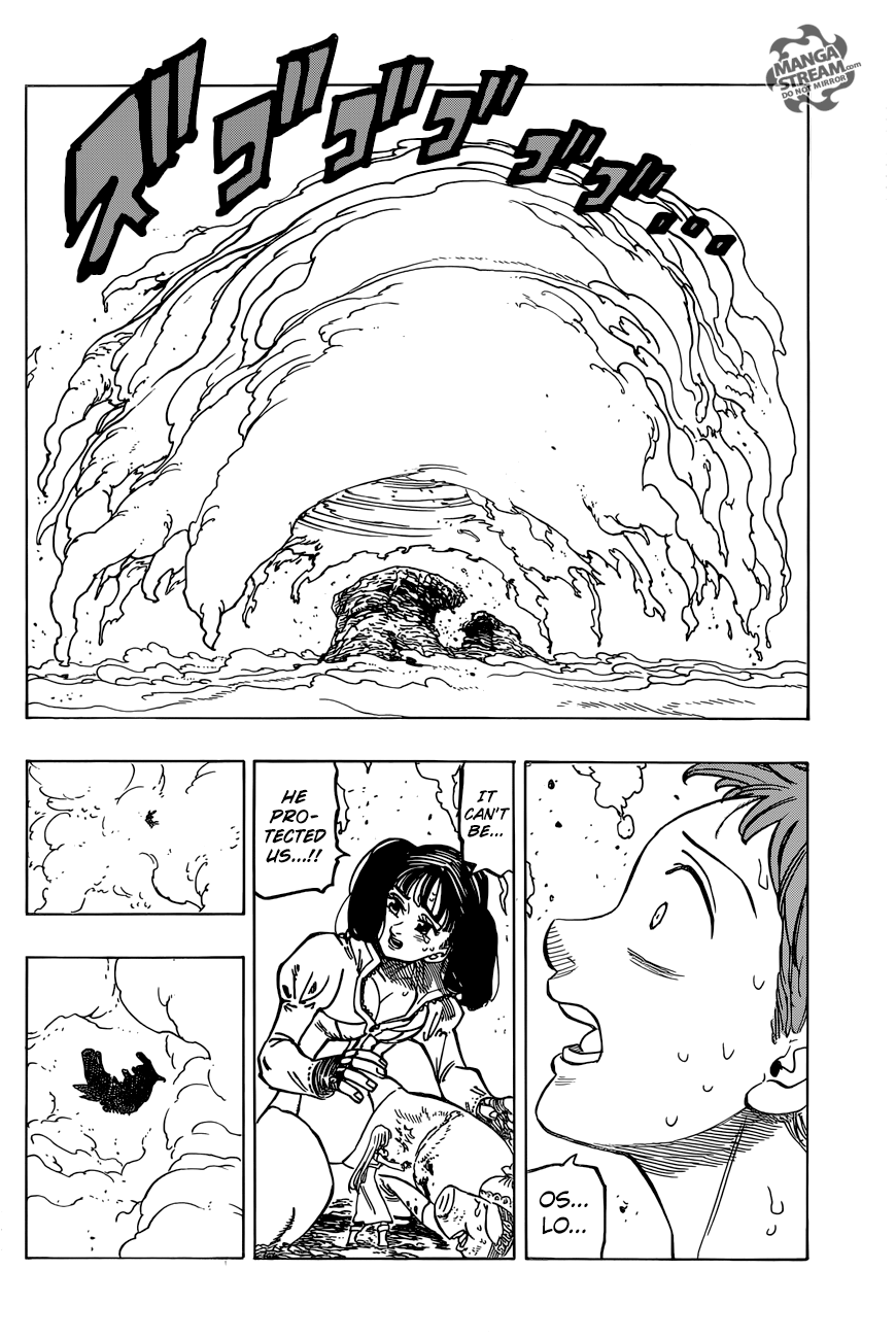 Page 3 of Chapter 280
