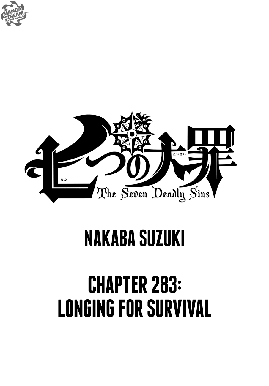 Page 1 of Chapter 283