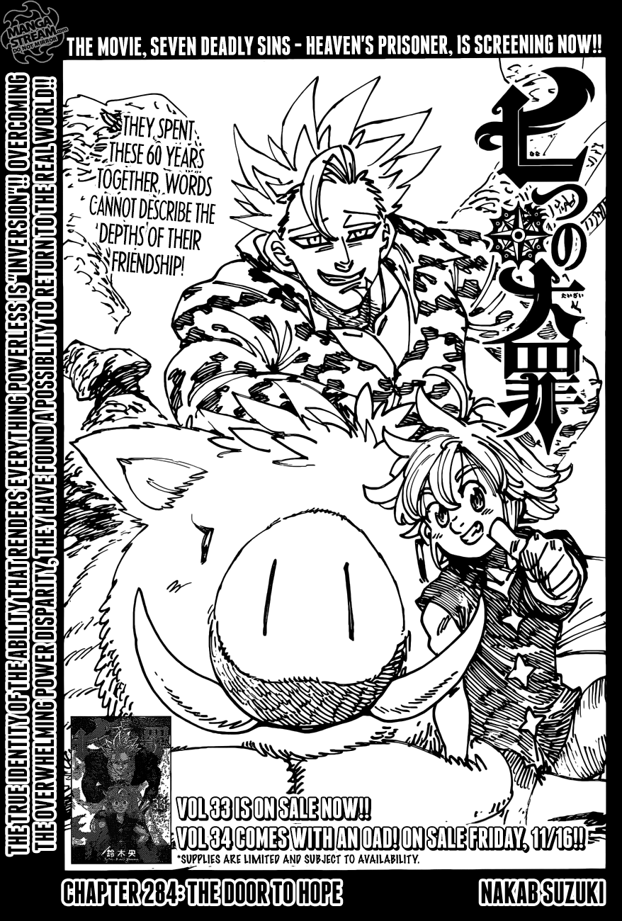 Page 1 of Chapter 284