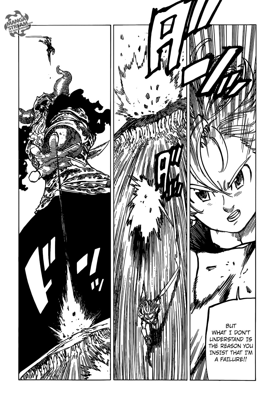 Page 11 of Chapter 284