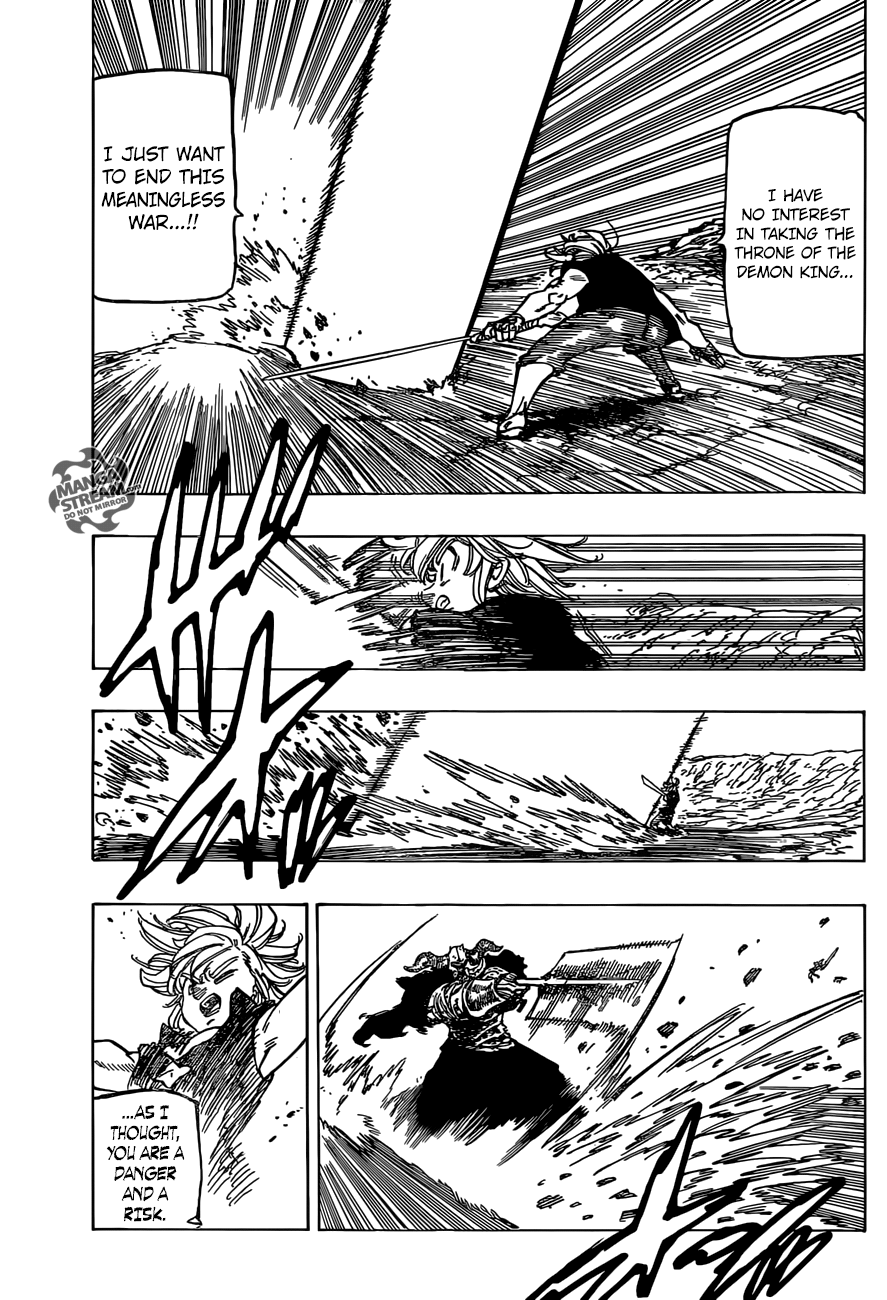 Page 14 of Chapter 284