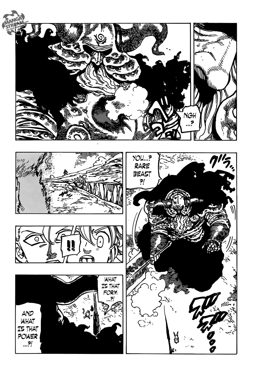 Page 17 of Chapter 284