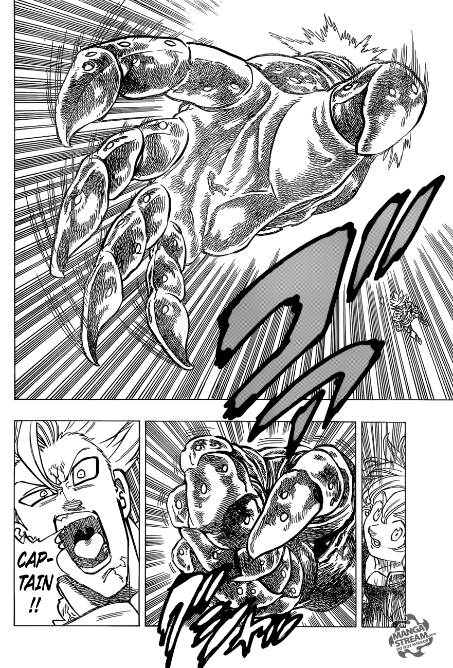 Page 5 of Chapter 285