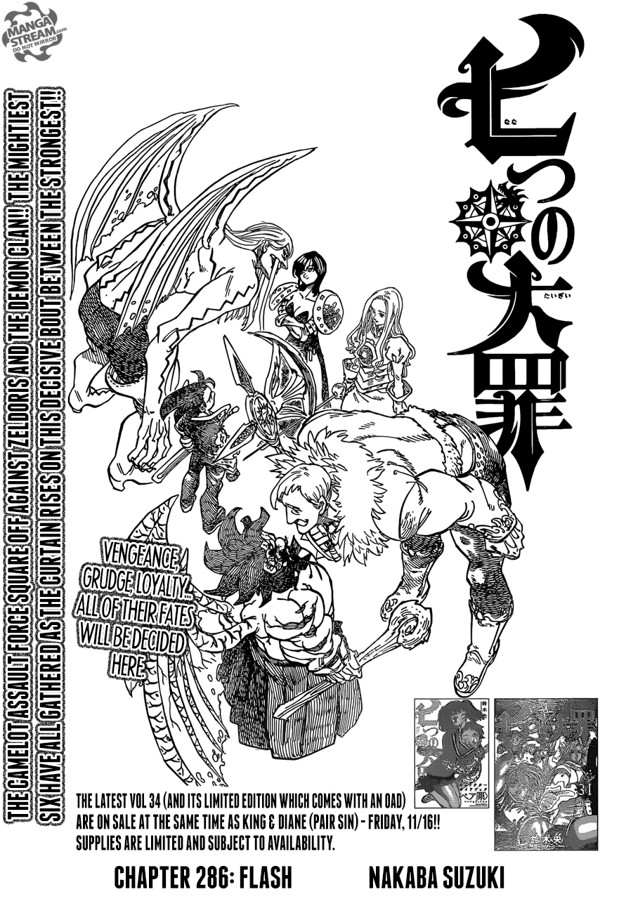 Page 1 of Chapter 286