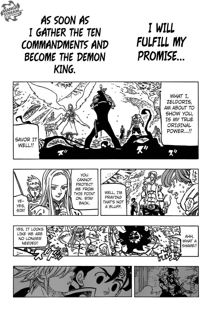 Page 3 of Chapter 287