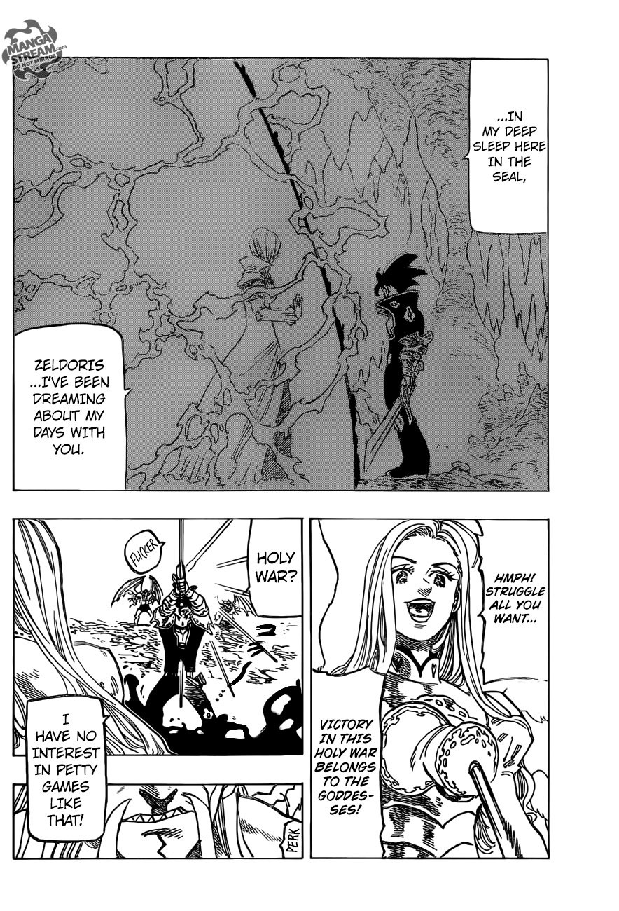 Page 5 of Chapter 287