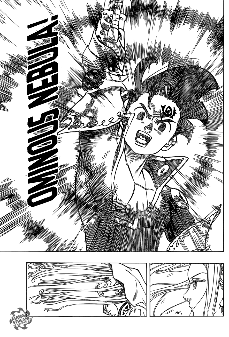 Page 6 of Chapter 287