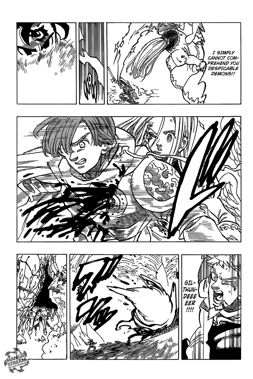 Page 17 of Chapter 288