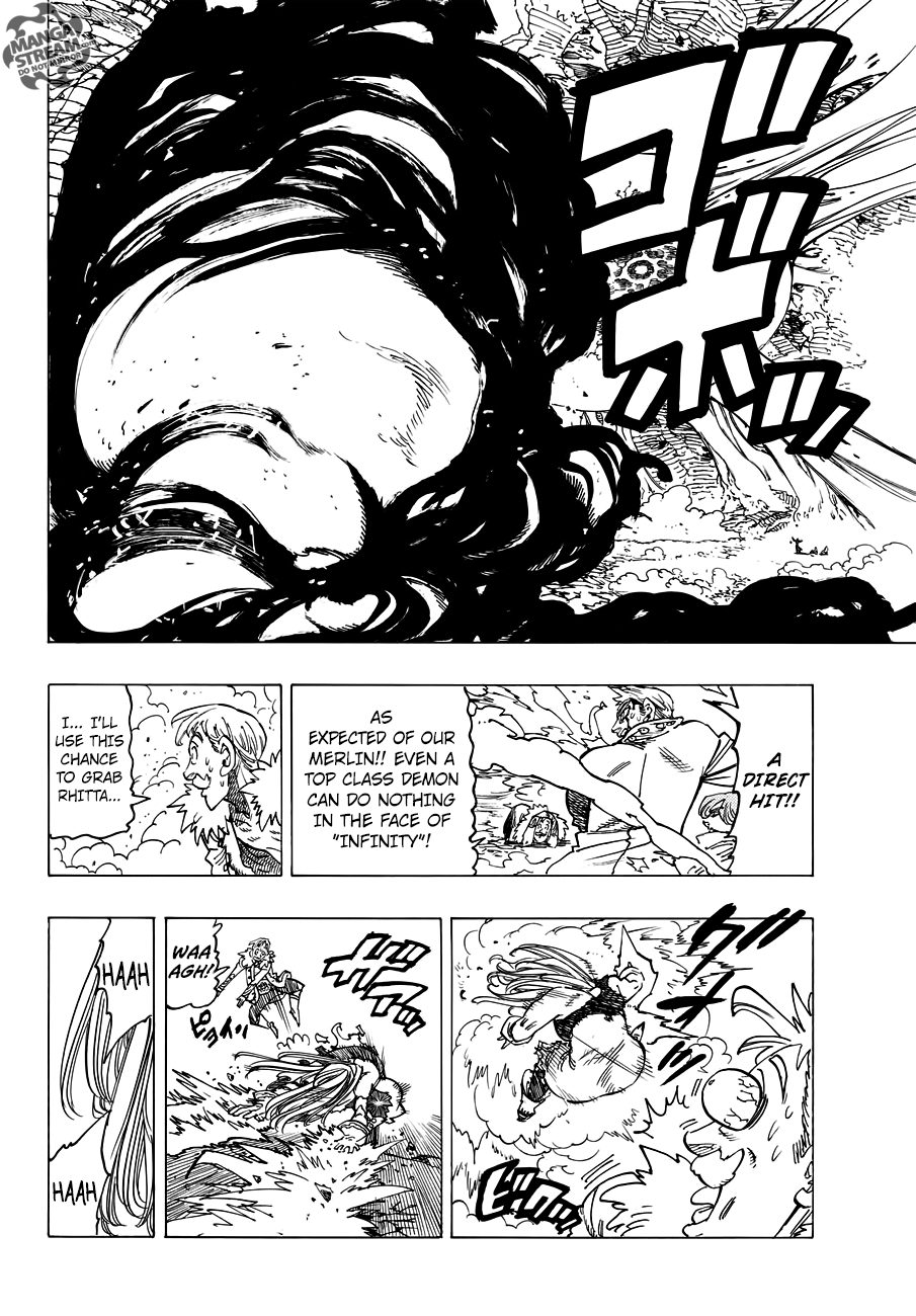 Page 17 of Chapter 290