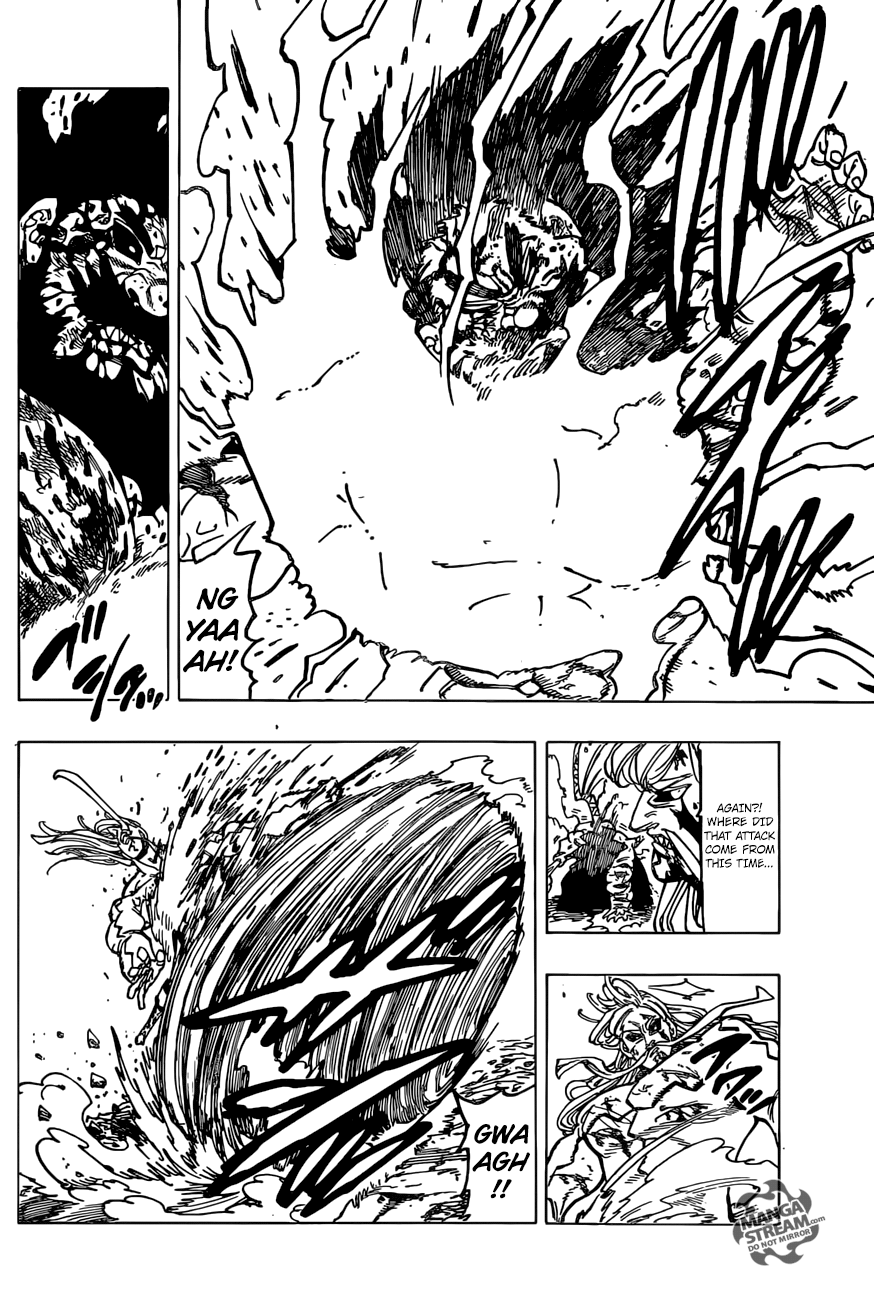 Page 7 of Chapter 291
