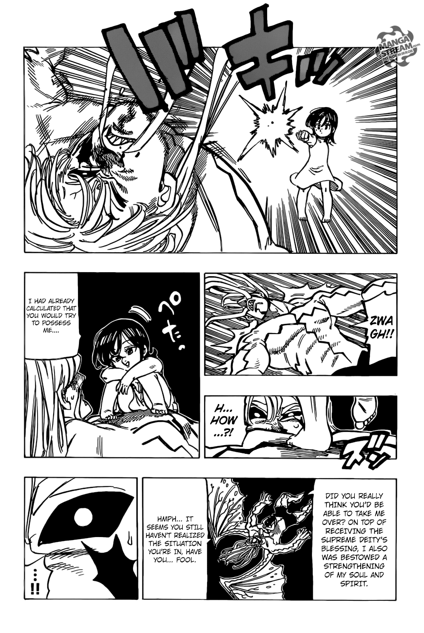 Page 14 of Chapter 291