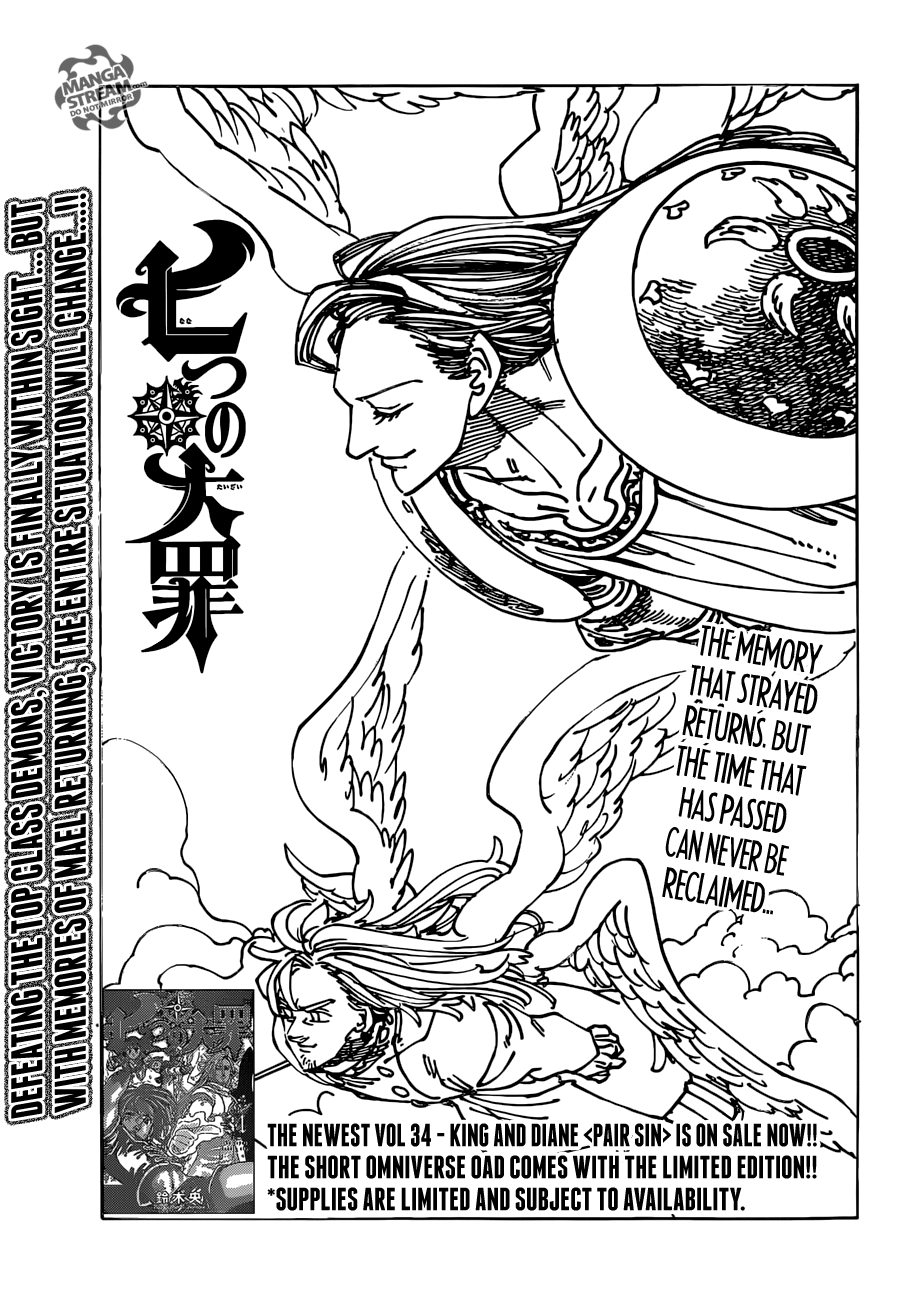 Page 1 of Chapter 292