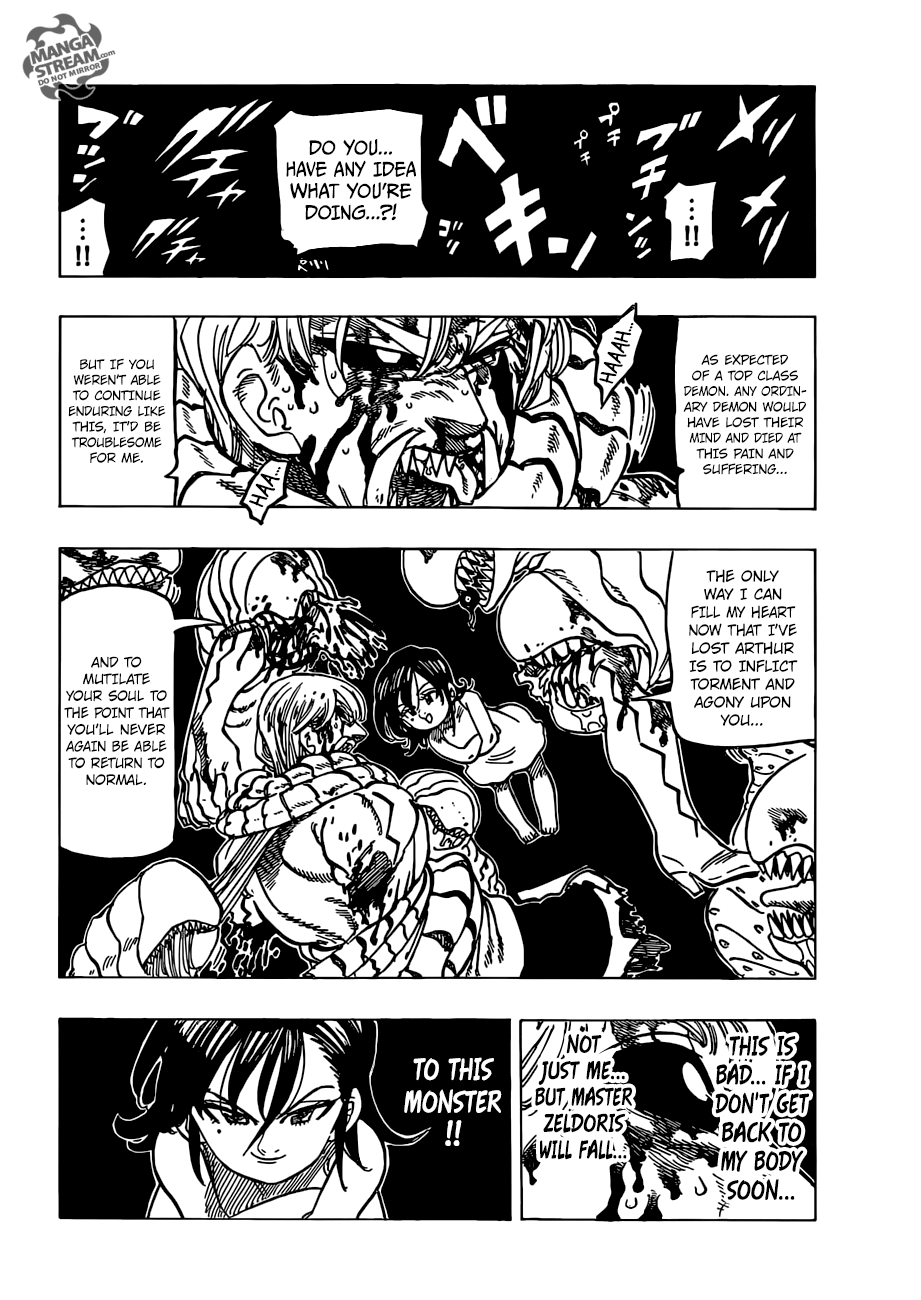 Page 3 of Chapter 292