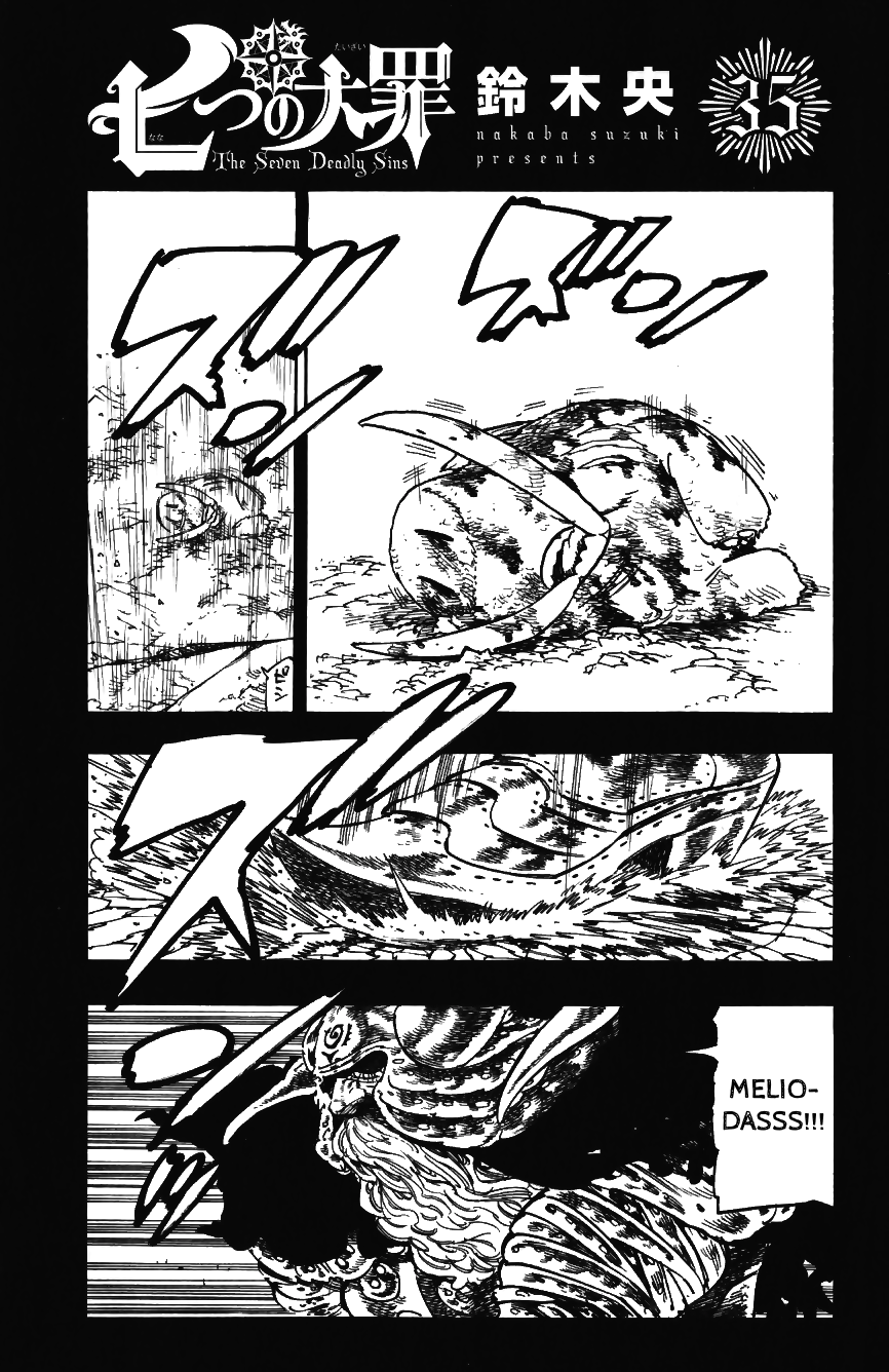 Page 1 of Chapter 293.1