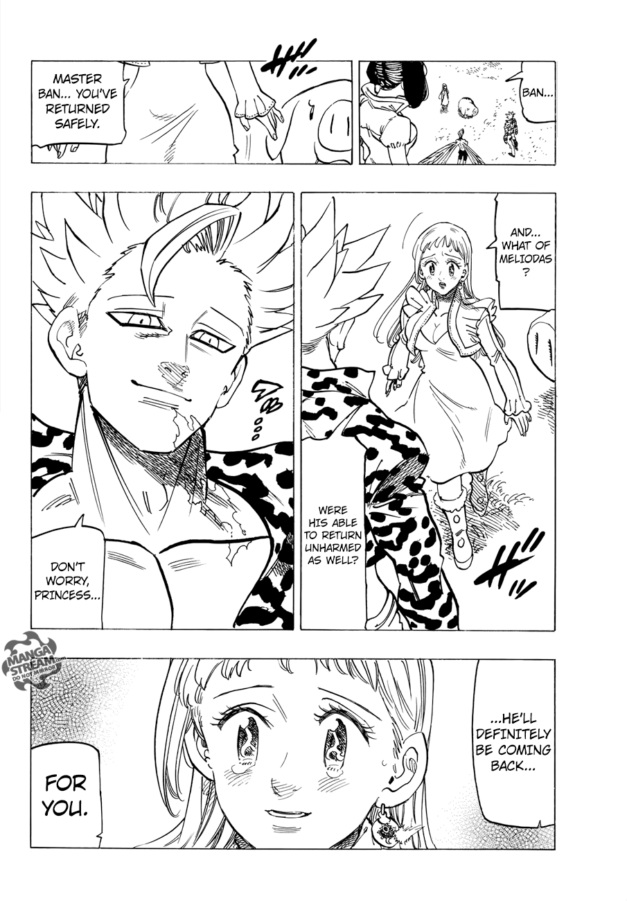 Page 3 of Chapter 293