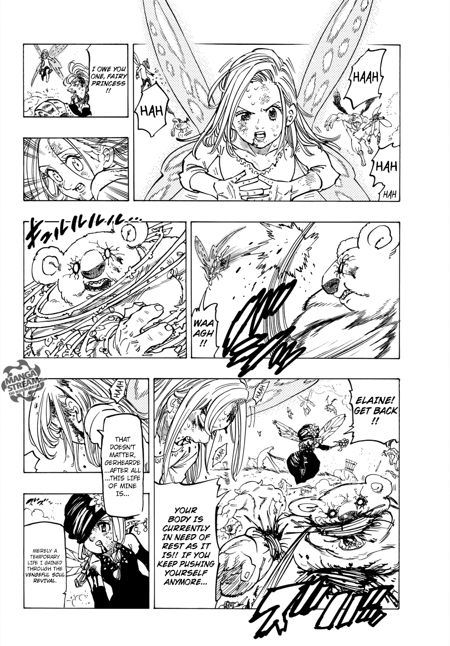 Page 6 of Chapter 293