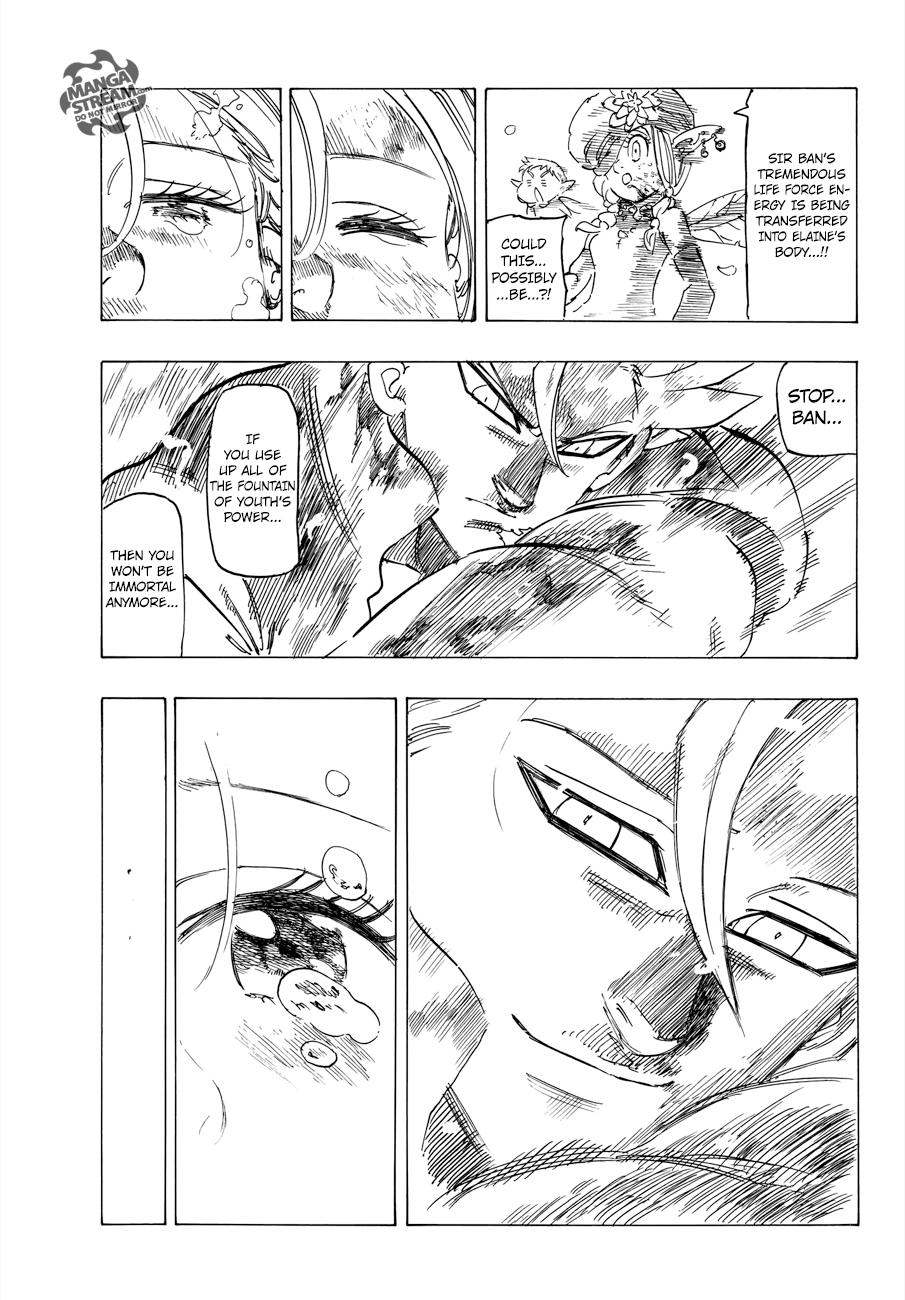 Page 17 of Chapter 293