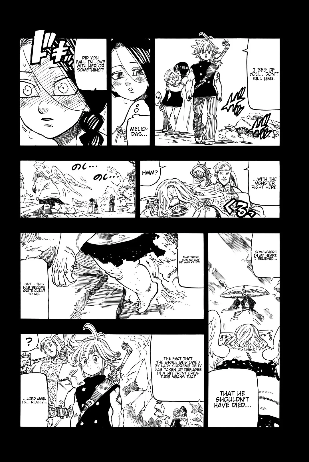 Page 4 of Chapter 293.2