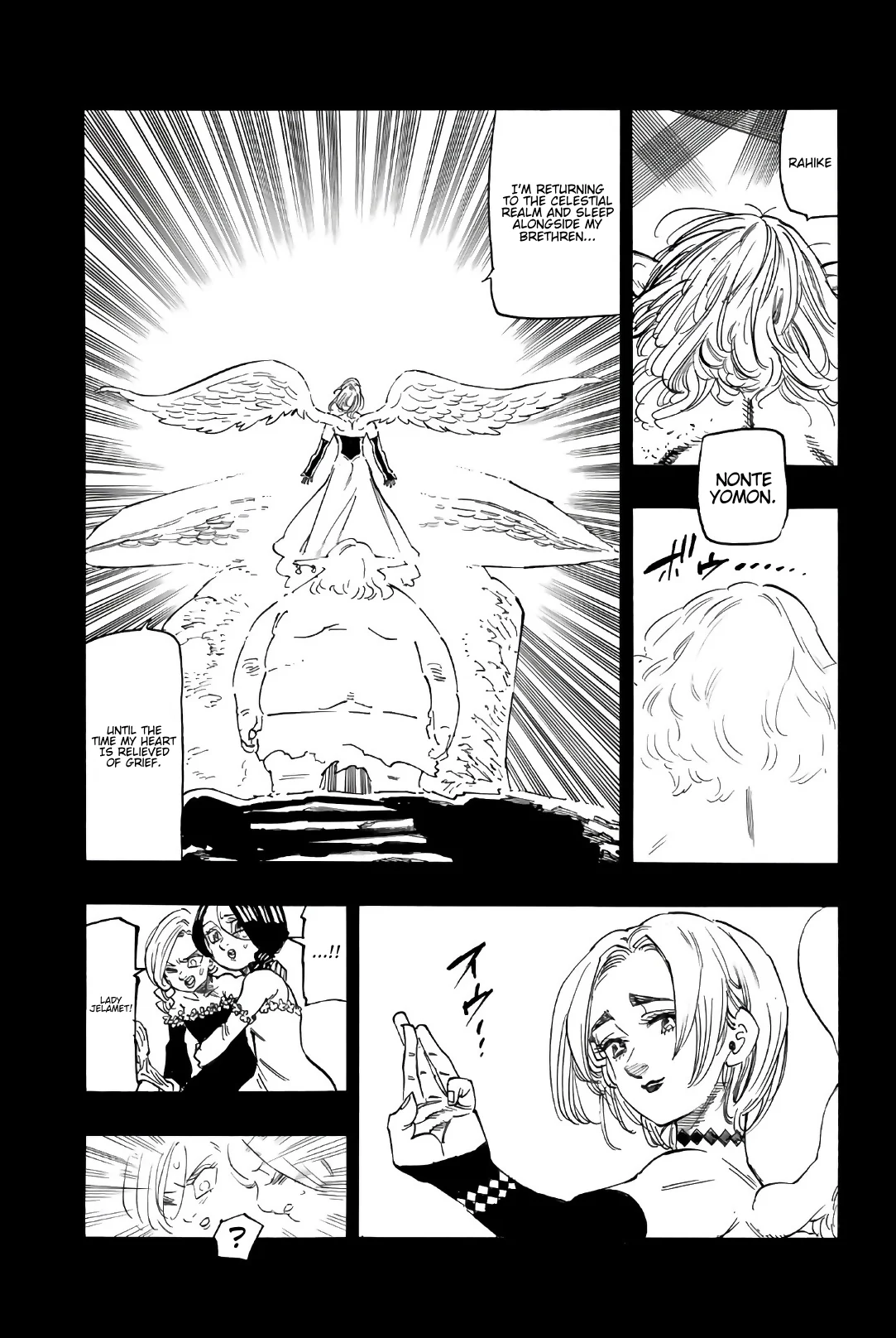 Page 5 of Chapter 293.2