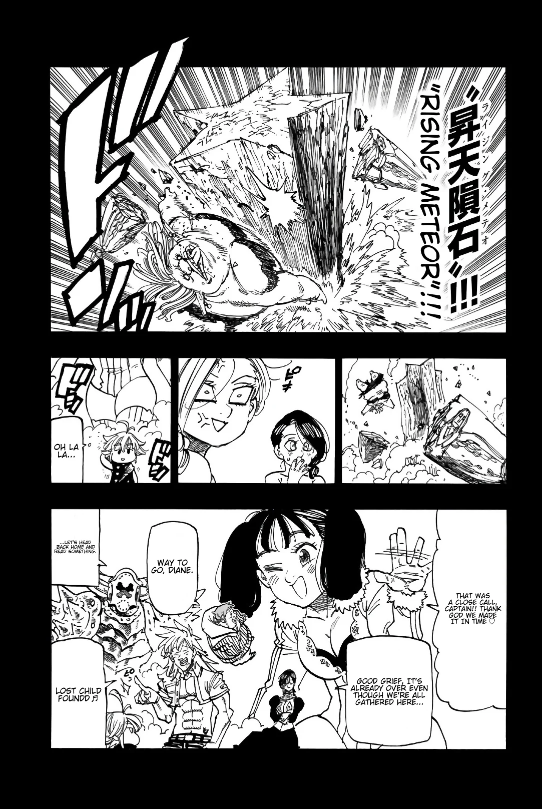 Page 7 of Chapter 293.2