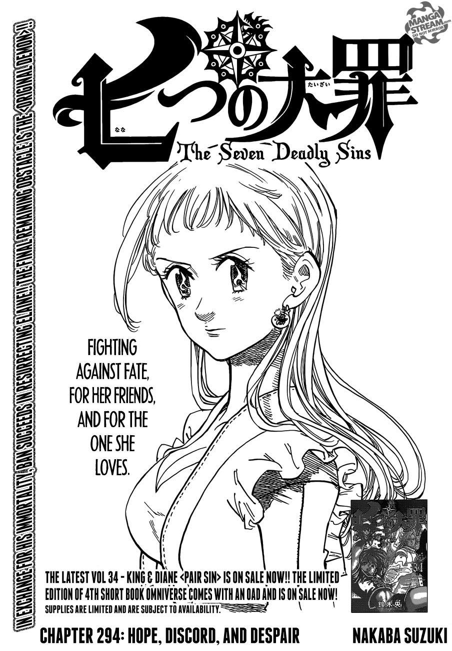 Page 1 of Chapter 294