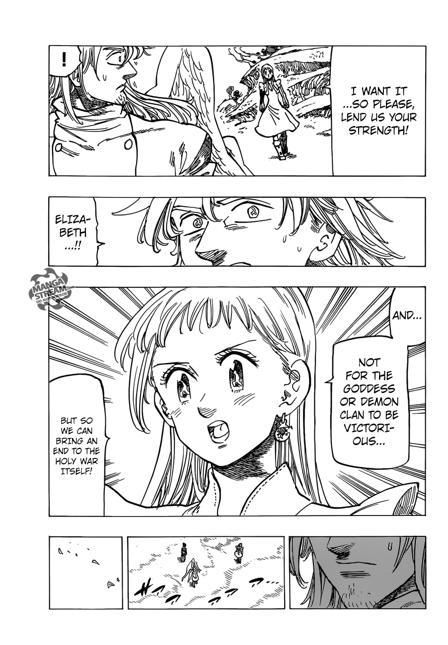 Page 6 of Chapter 294