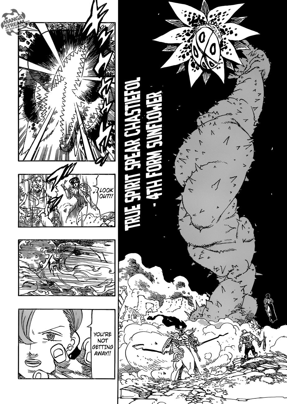 Page 5 of Chapter 295