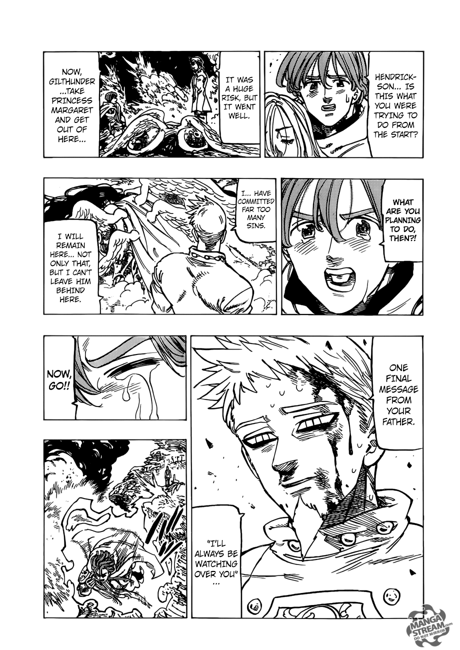 Page 12 of Chapter 295