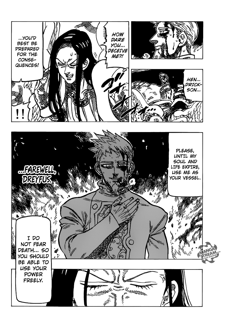 Page 13 of Chapter 295