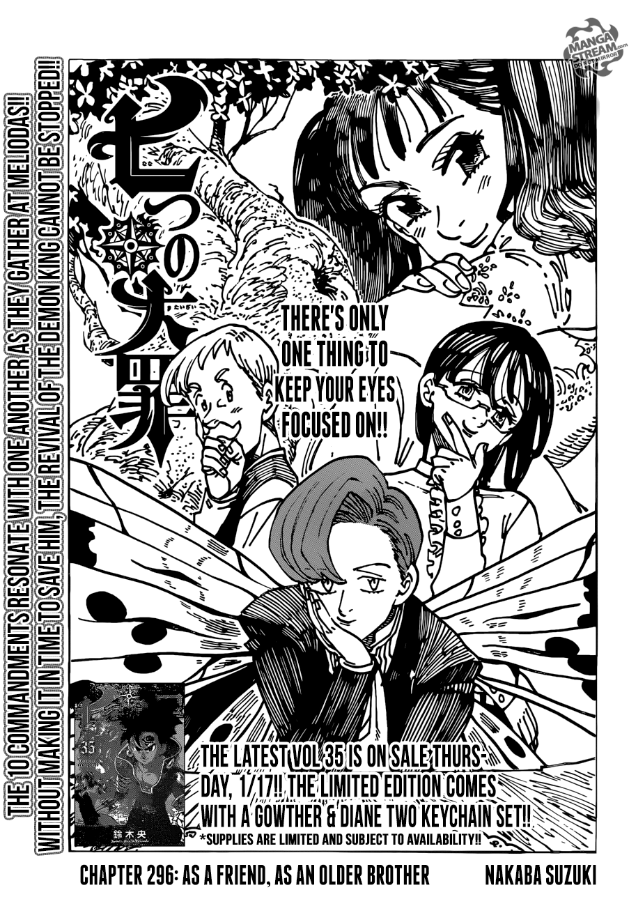 Page 1 of Chapter 296