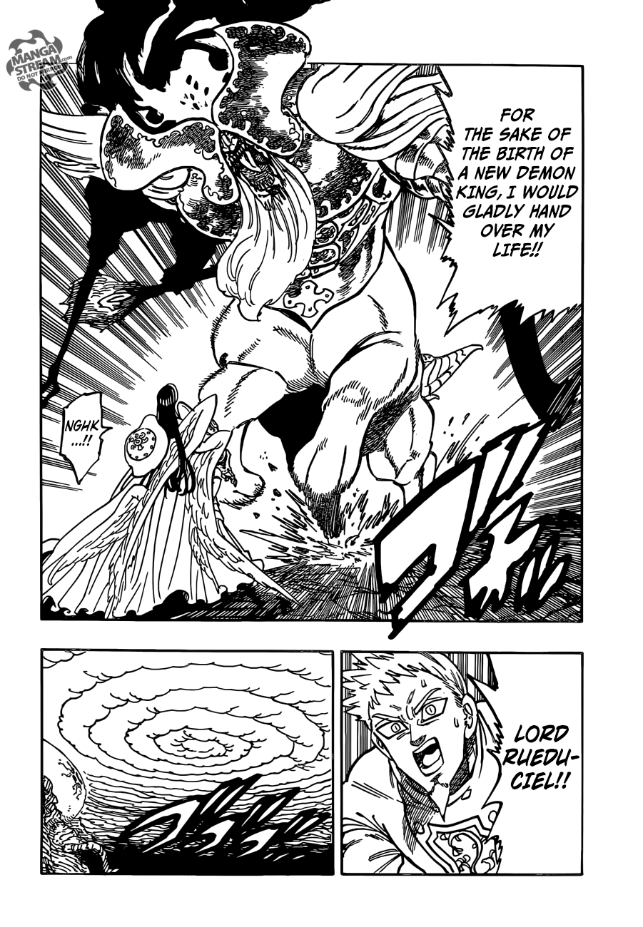 Page 17 of Chapter 297