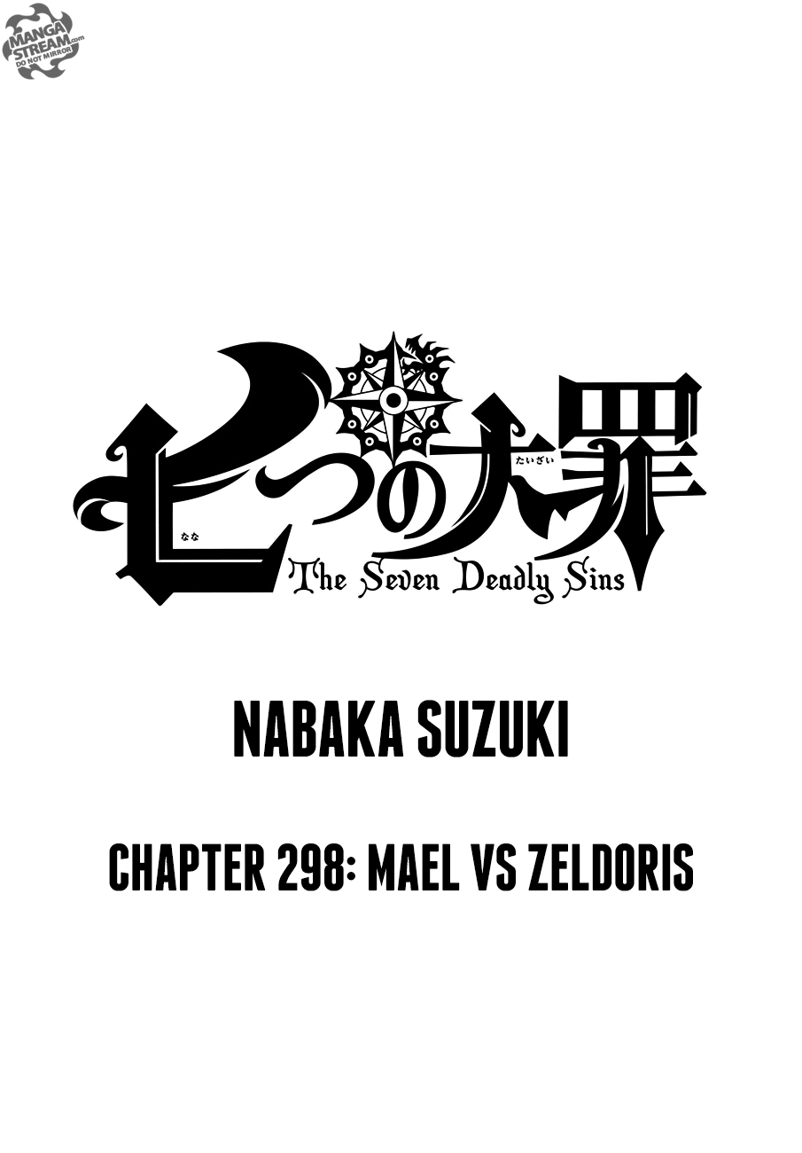 Page 1 of Chapter 298